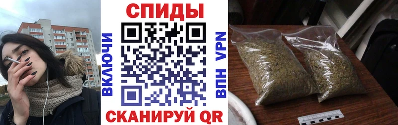 Бутират вода  Советск 
