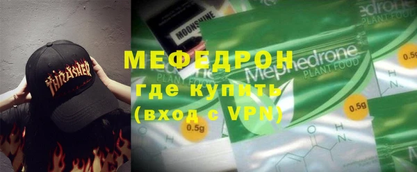 MDMA Новодвинск