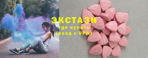 а пвп мука Новокубанск