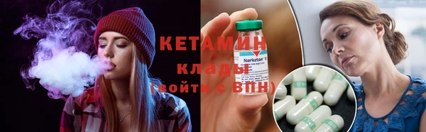 MDMA Новодвинск