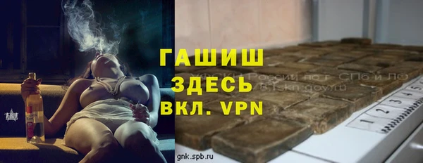 MDMA Новодвинск