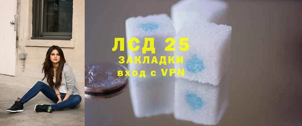 а пвп мука Новокубанск