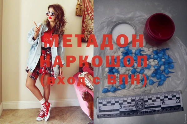 СК Валуйки