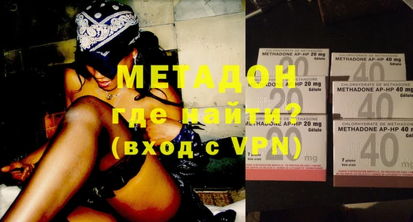 а пвп мука Новокубанск