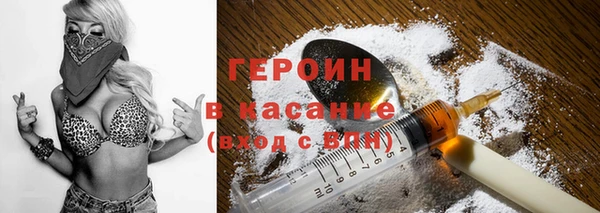 а пвп мука Новокубанск