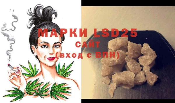 MDMA Новодвинск