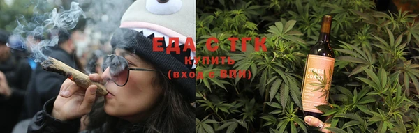 MDMA Новодвинск