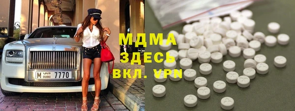 а пвп мука Новокубанск