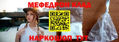 ГАЛЛЮЦИНОГЕННЫЕ ГРИБЫ Северобайкальск