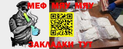 марихуана Свободный