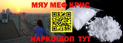 марихуана Свободный
