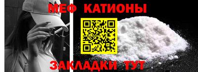 марихуана Свободный