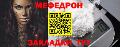 марихуана Свободный