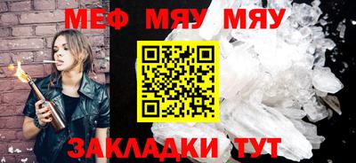 марихуана Свободный