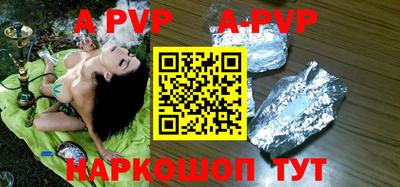 ГАЛЛЮЦИНОГЕННЫЕ ГРИБЫ Северобайкальск