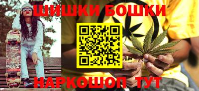 ГАЛЛЮЦИНОГЕННЫЕ ГРИБЫ Северобайкальск