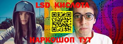 марихуана Свободный