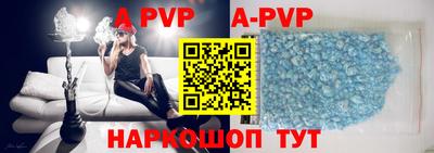 ГАЛЛЮЦИНОГЕННЫЕ ГРИБЫ Северобайкальск