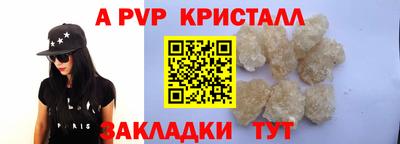 ГАЛЛЮЦИНОГЕННЫЕ ГРИБЫ Северобайкальск
