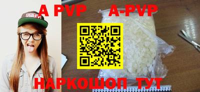 ГАЛЛЮЦИНОГЕННЫЕ ГРИБЫ Северобайкальск