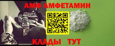 марихуана Свободный