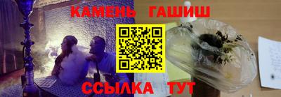 марихуана Свободный