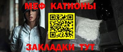 марихуана Свободный