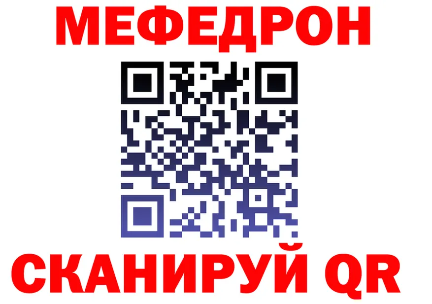 ТГК концентрат зеркало это OMG Советск