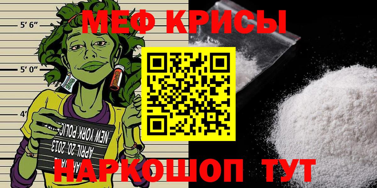 Галлюциногенные грибы Советск