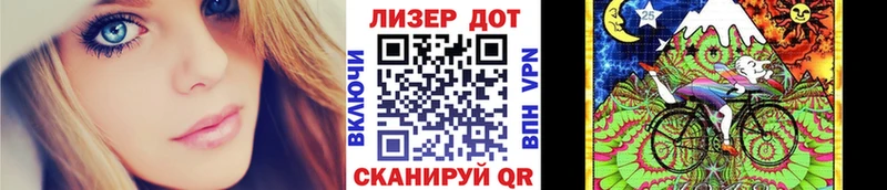 Марки NBOMe 1,8мг что такое Советск
